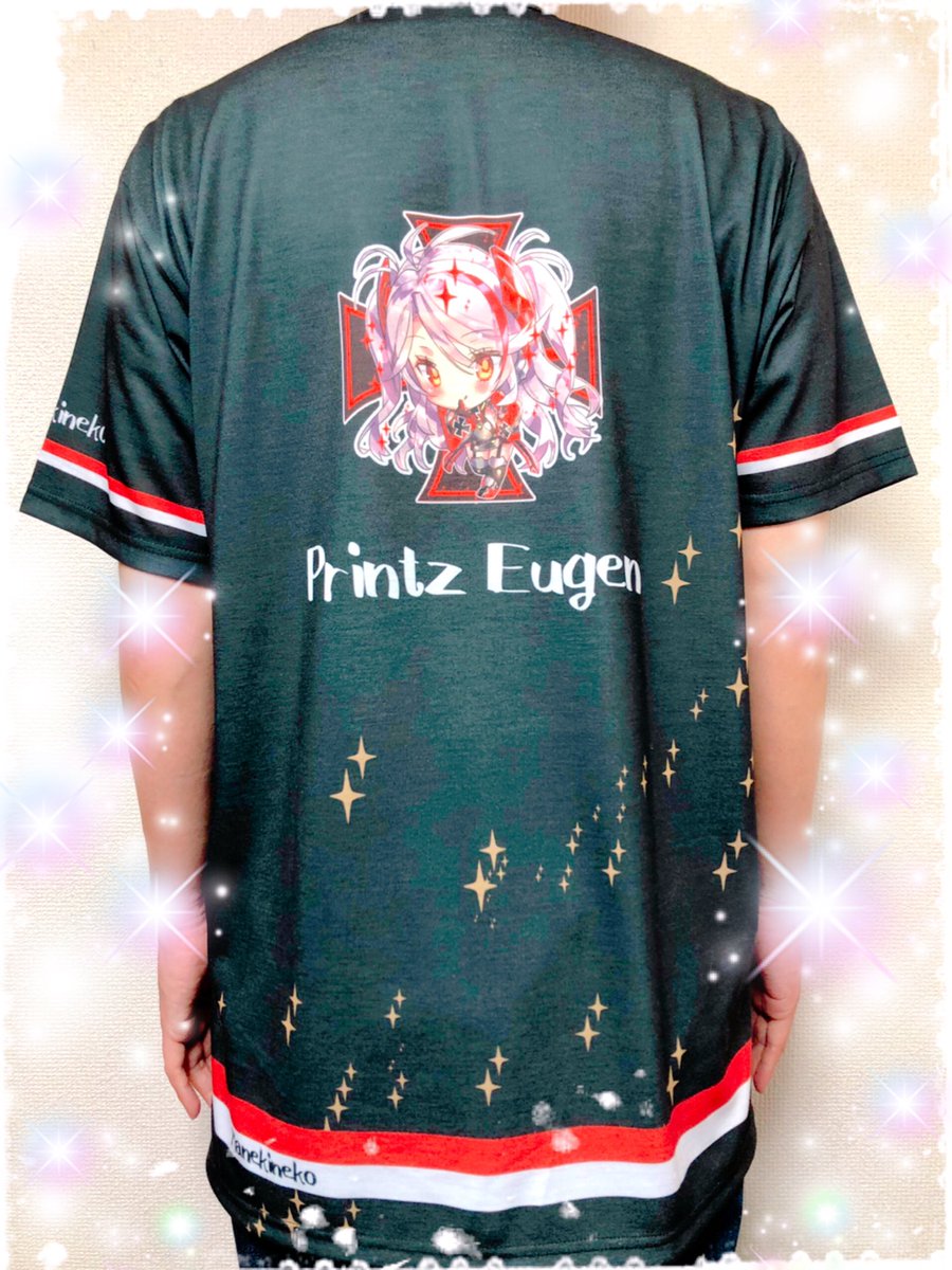 制服オイゲンTシャツ、届きました!
着用写真を送って貰いました〜
細身の男性でゆったりなLサイズです💁‍♀️
てろんとしてて着心地いい…😌
お部屋でゆるっとオイゲンと…って感じでも楽しんで頂けます☺️
通販は⬇️
https://t.co/UA2oMXqsbQ 