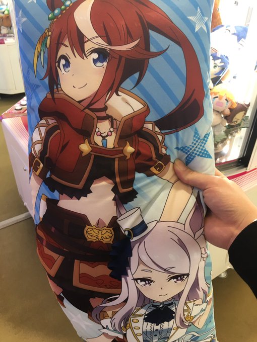 画像まとめ クレーンゲール 新着 9ページ目 アニメレーダー