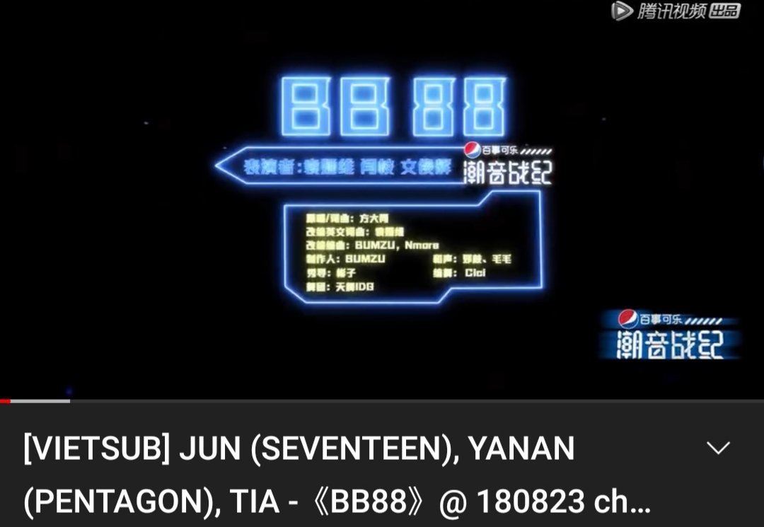1Carats26's tweet photo. If you have time, & interested to listen I'M NOT GOOD by Tia Ray.
Please do show support.
Junhui is recommending her song, & its really good.
If you haven't know her, at least watch CYZJ episode. She's one of the guest who collab w/ jun, & yanan. & they've won that part #BB88 https://t.co/8PF8YV2YDC