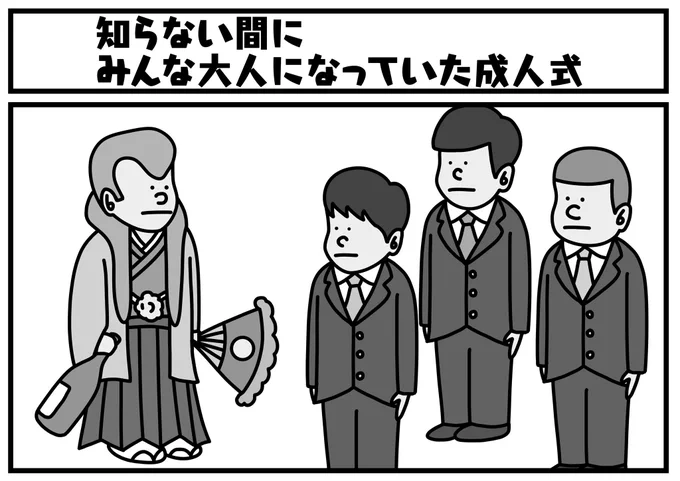 普段は1コマも描いてます‼️ 