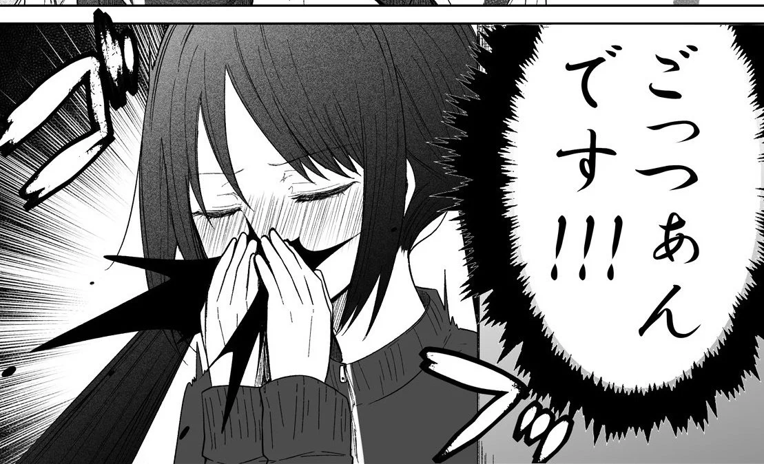 @iro_ironon カワイイすぎる 