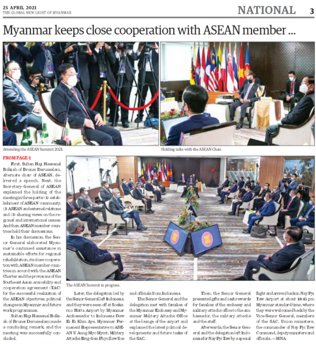 RajanAcy's tweet photo. #Myanmar state owned newspaper doesn't even acknowledge the #ASEAN meeting five consensus. 
#respectourvote
#whatshappeninginmyanmar https://t.co/3LFJQde2Tv