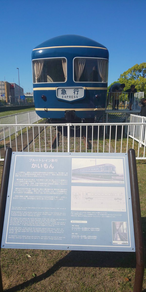 JR82111's tweet photo. 貝塚公園に行きました
やはり信号機撮影笑
何も通らないから正面が狙いやすい https://t.co/l9lVmrlN2f