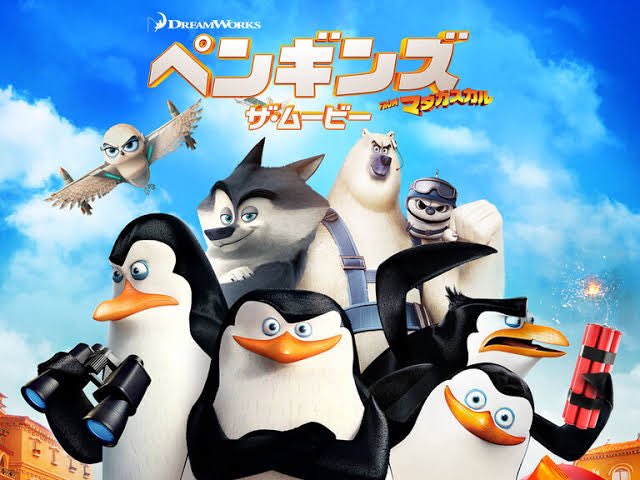 ペンギン マダガスカル❤︎ウォーレン傑作限定作品！隊長と