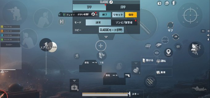 Dng Moka選手のプロフィール Pubg大会成績や感度設定 Ludus ルーダス