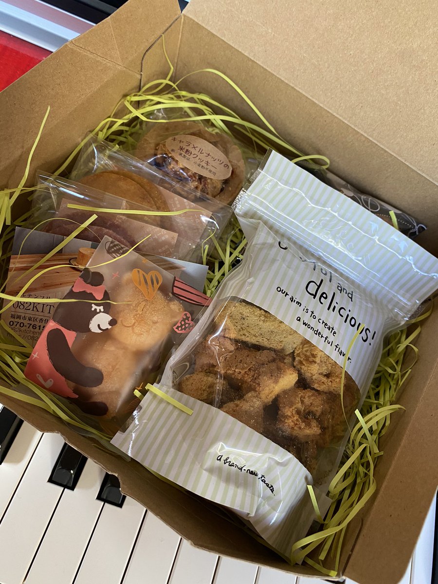 yjGTSweQ9oK1Xrn's tweet photo. ありがとう💖
#お菓子 #082kitchen https://t.co/1jXD0vBUFM