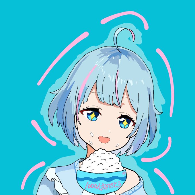 おこめちゃんのtwitterイラスト検索結果 おこめちゃんのtwitterイラスト検索結果