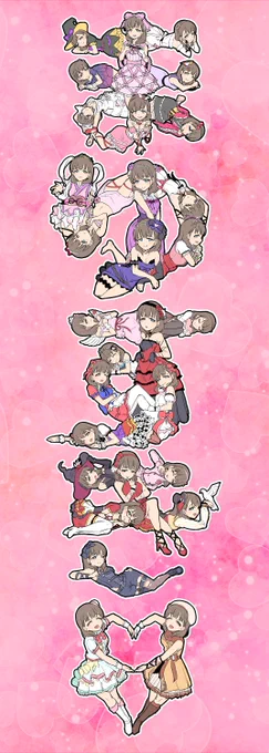 佐久間まゆをよろしくお願いいたします🙏✨ #第10回シンデレラガール総選挙 