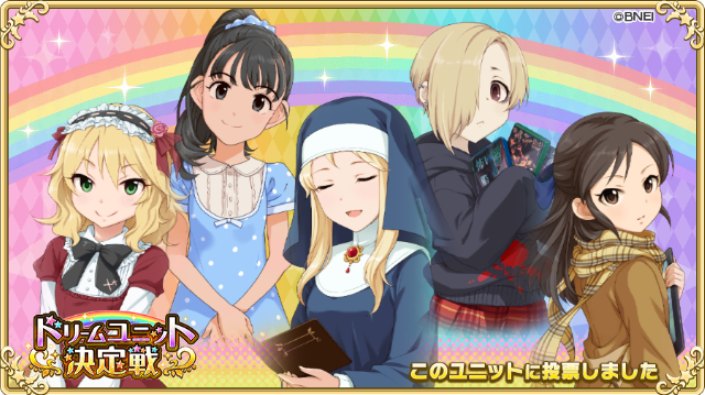 シスタークラリスのtwitterイラスト検索結果 シスタークラリスのtwitterイラスト検索結果
