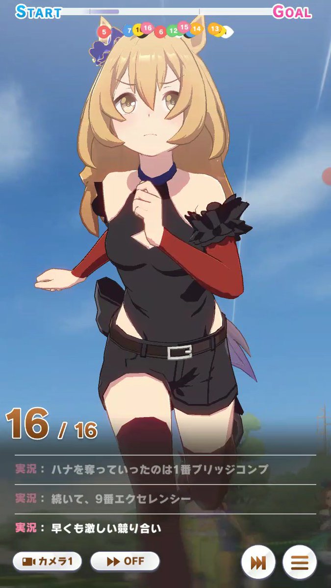 ウマ娘のエンドコンテンツ 610名分の量産型ウマ娘の勝負服あつめ を達成した猛者が登場 Togetter