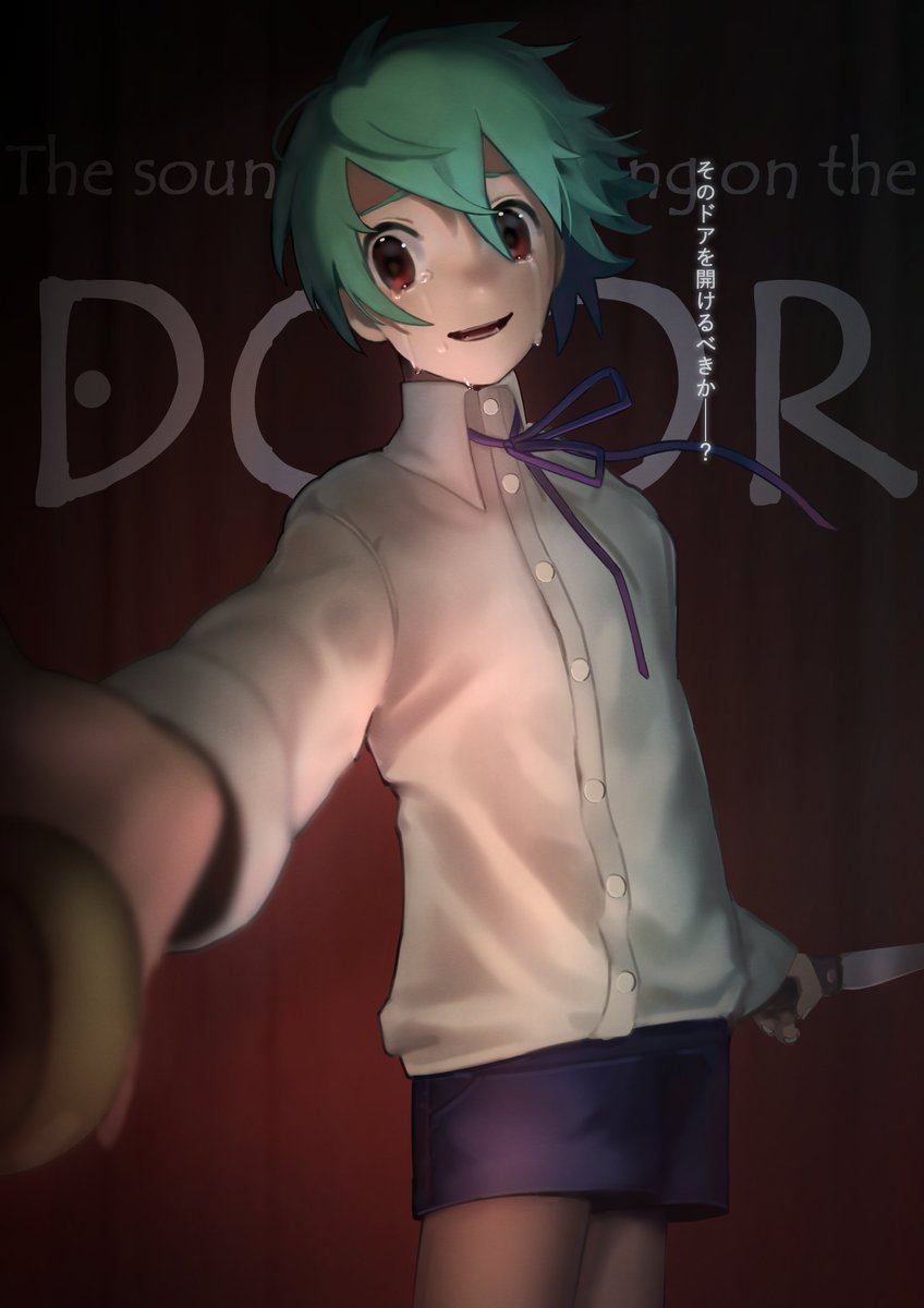 井戸端 短編探索フリーホラー The Sound Of Knocking On The Door 公開されました １エンド２０分 新人フリコンと自作ゲームフェスに出しているのでぜひよろしくお願いします 音扉 ブラウザ版 T Co Mllnoz7lff ふりーむダウンロード版