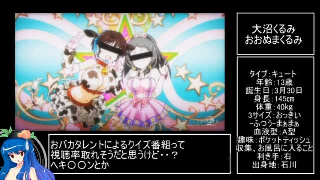 ニコ動のtwitterイラスト検索結果 ニコ動のtwitterイラスト検索結果