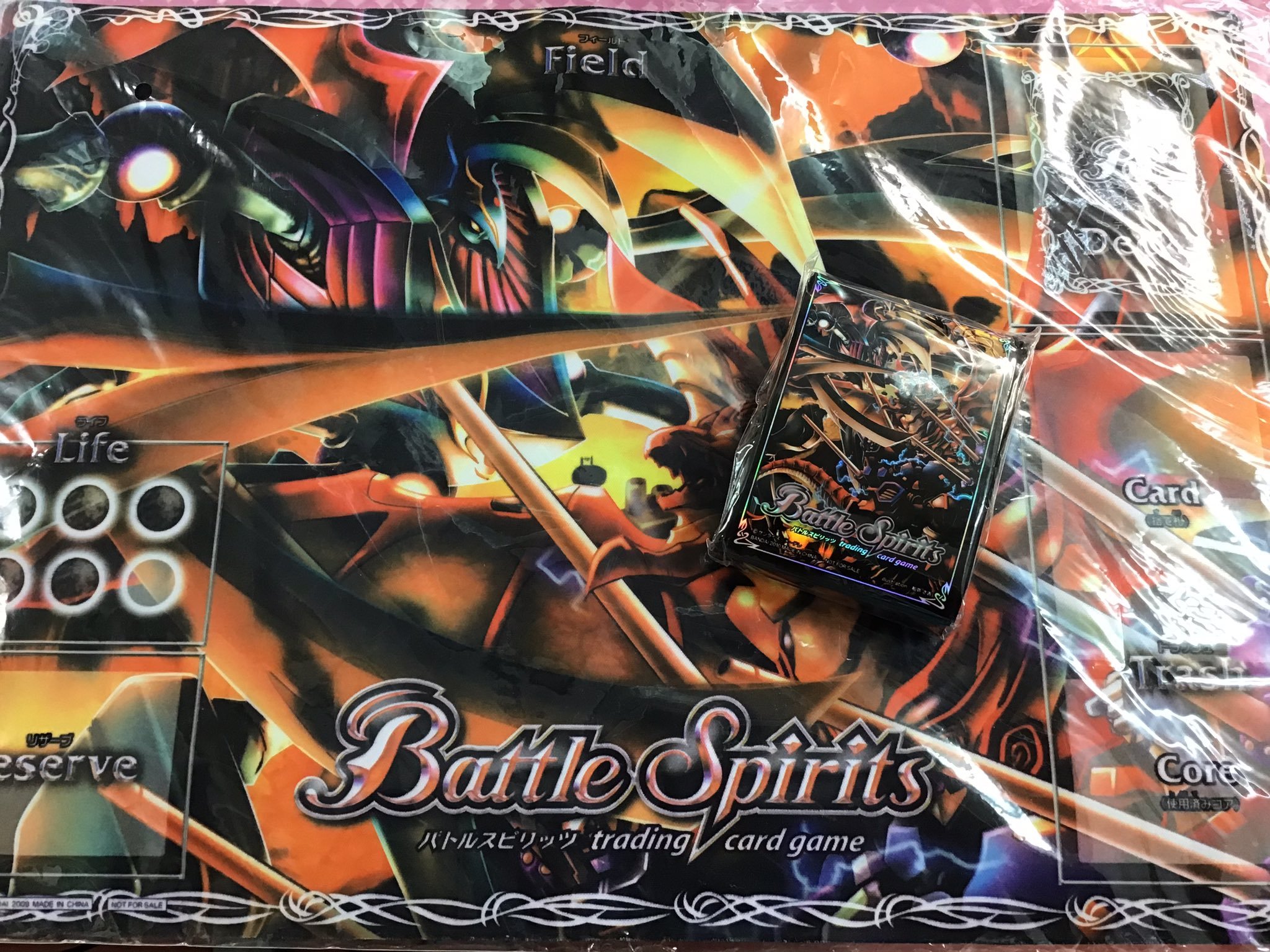 Amazon | 皇騎 ジークフリーデン デスタウロス プレイマット バトスピ バトルスピリッツ | トレカ 通販