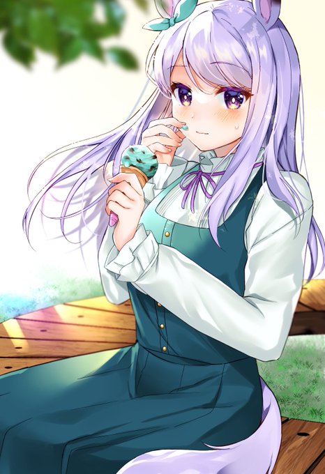 メジロマックイーンとチョコミント??
#ウマ娘
#メジロマックイーン 