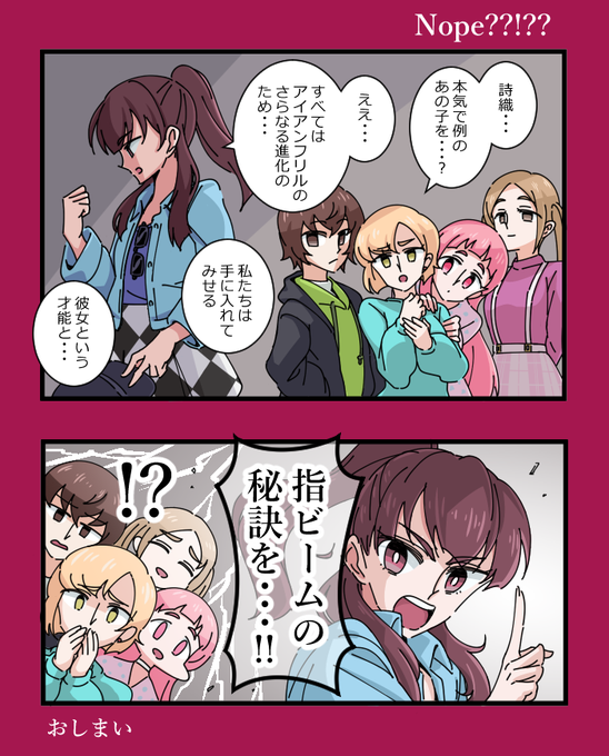 フリルのtwitterイラスト検索結果 フリルのtwitterイラスト検索結果