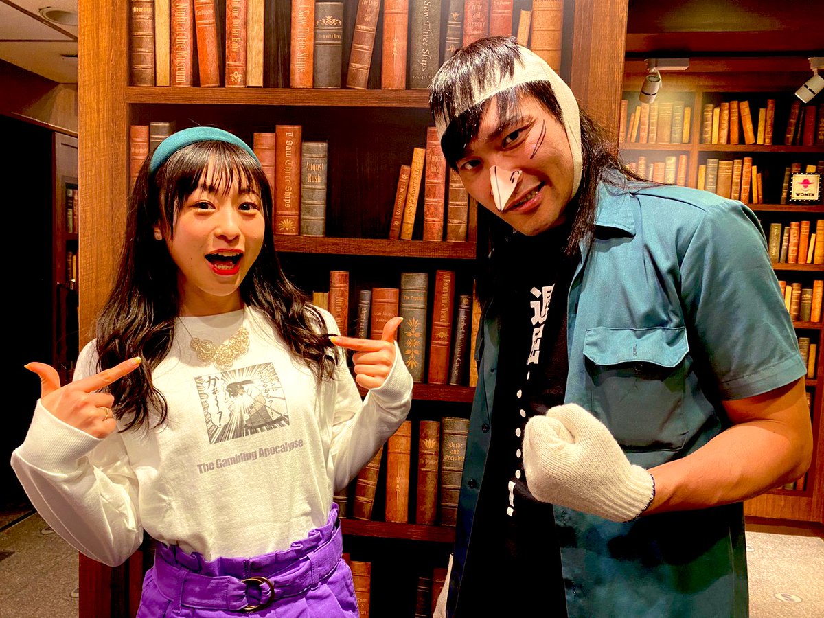 こりゃめでてーな伊藤こう大 ざわざわチャンネル Info Zawazawa Twitter こりゃめでてーな伊藤こう大 ざわざわチャンネル Info Zawazawa Twitter