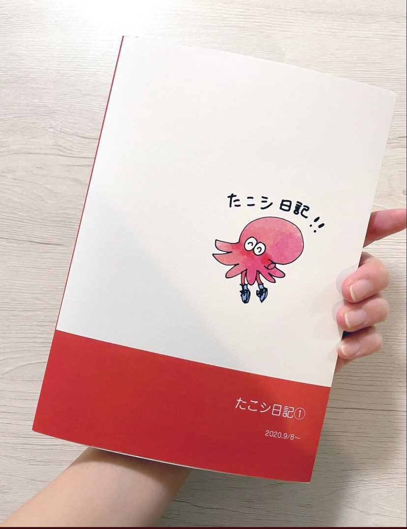 togetaru's tweet photo. 嫁が今日出産しお父さんになりました🥳
子宮内膜症、不妊治療、人工受精など子供が中々出来きず悩んでた時期もあったけど無事に産まれて来てくれて本当によかった😂嫁に感謝大切に育てます😄
嫁が妊娠期間中の事を毎日日記書いて同じ境遇のフォロワーさんと知り合って嫁のフォロワーさんにも感謝です☺️ https://t.co/CC5qKEK5GB