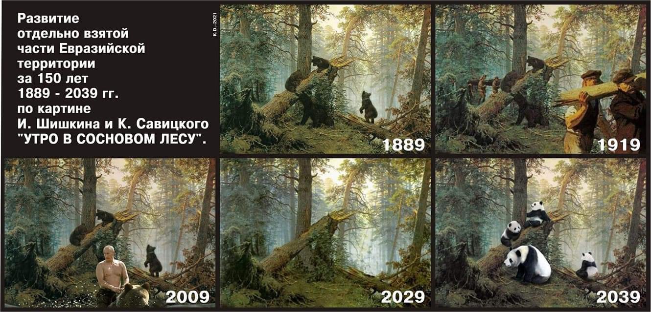 Глава британської MI6 Мур: "Росія - країна, що об'єктивно слабшає" - Цензор.НЕТ 1174