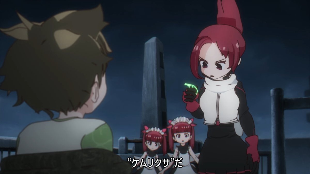 InabaTewitter's tweet photo. aight I'm finally rewatching Kemurikusa to refresh my memories and take new notes and decidedf "okke i'll watch it with jp subs this time" and it only took 2 and a ahalf hours to go through episode 1 +(plus) tiredness so    this video gonna be done in no time (no time = 17 month) https://t.co/FVTIRczYSb