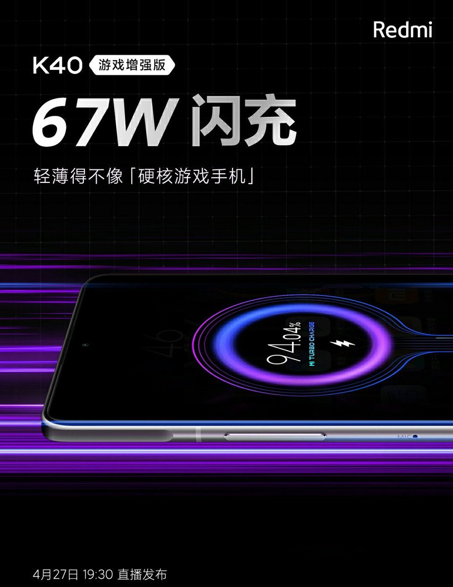 stufflistings's tweet image. 5065mAh battery with 67W fast charging 😵
#Xiaomi #RedmiK40GameEnhancedEdition