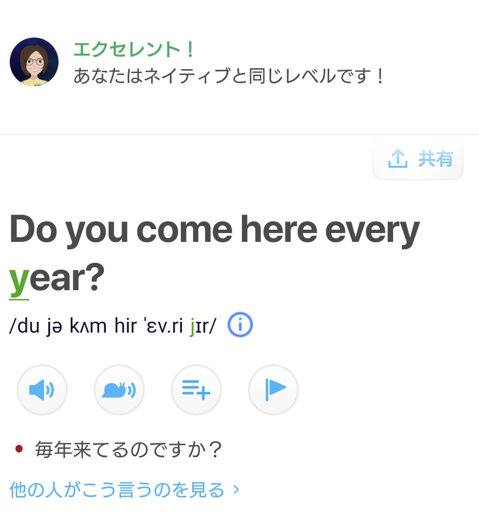 Miyatti Y4tk38 Twitter Miyatti Y4tk38 Twitter