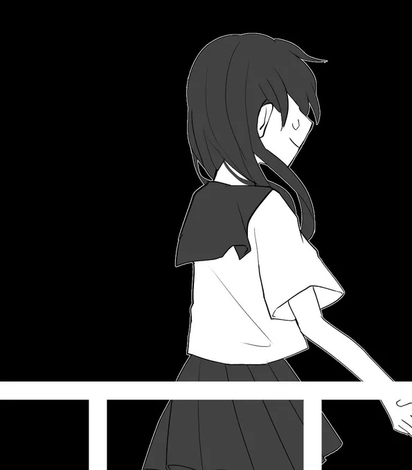「きっと2人なら」 