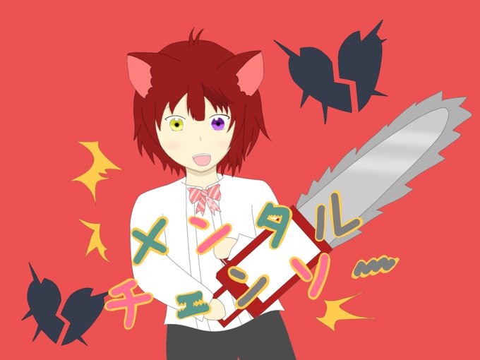 可愛いい 高画質 のtwitterイラスト検索結果 古い順