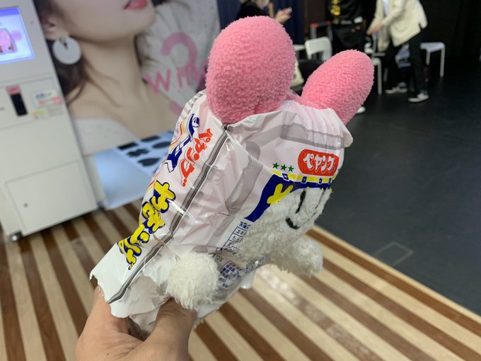 ハコスタ広報吉田 毎週水 金ブログ更新さん がハッシュタグ コセット池袋オフ会 をつけたツイート一覧 1 Whotwi グラフィカルtwitter分析