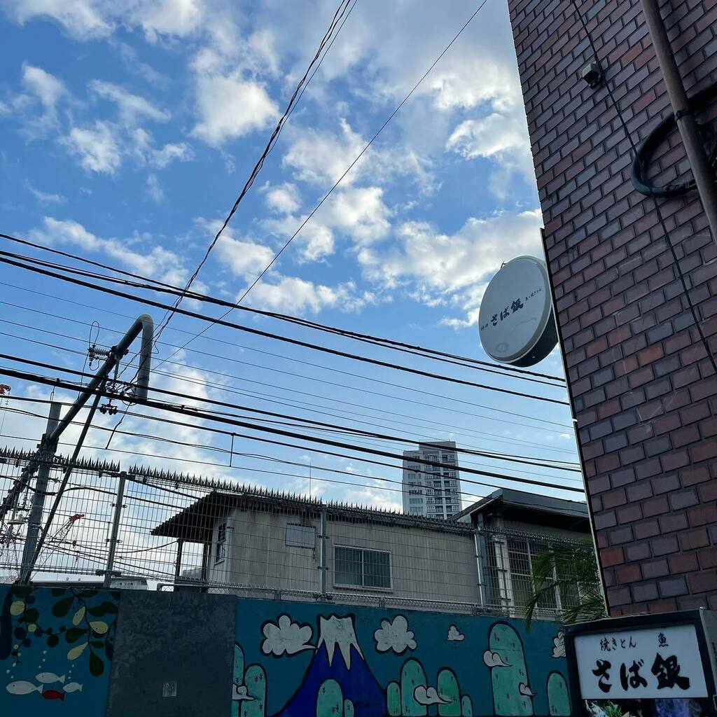 さば銀 中野 今日から11日までお休みです 片付け中 さば銀 鯖 中野 さば サバ 居酒屋 中野グルメ 中野駅 昼飲み 中野ランチ 日本酒 お酒好きな人と繋がりたい 緊急事態宣言 T Co Tp5bispwhi Twitter
