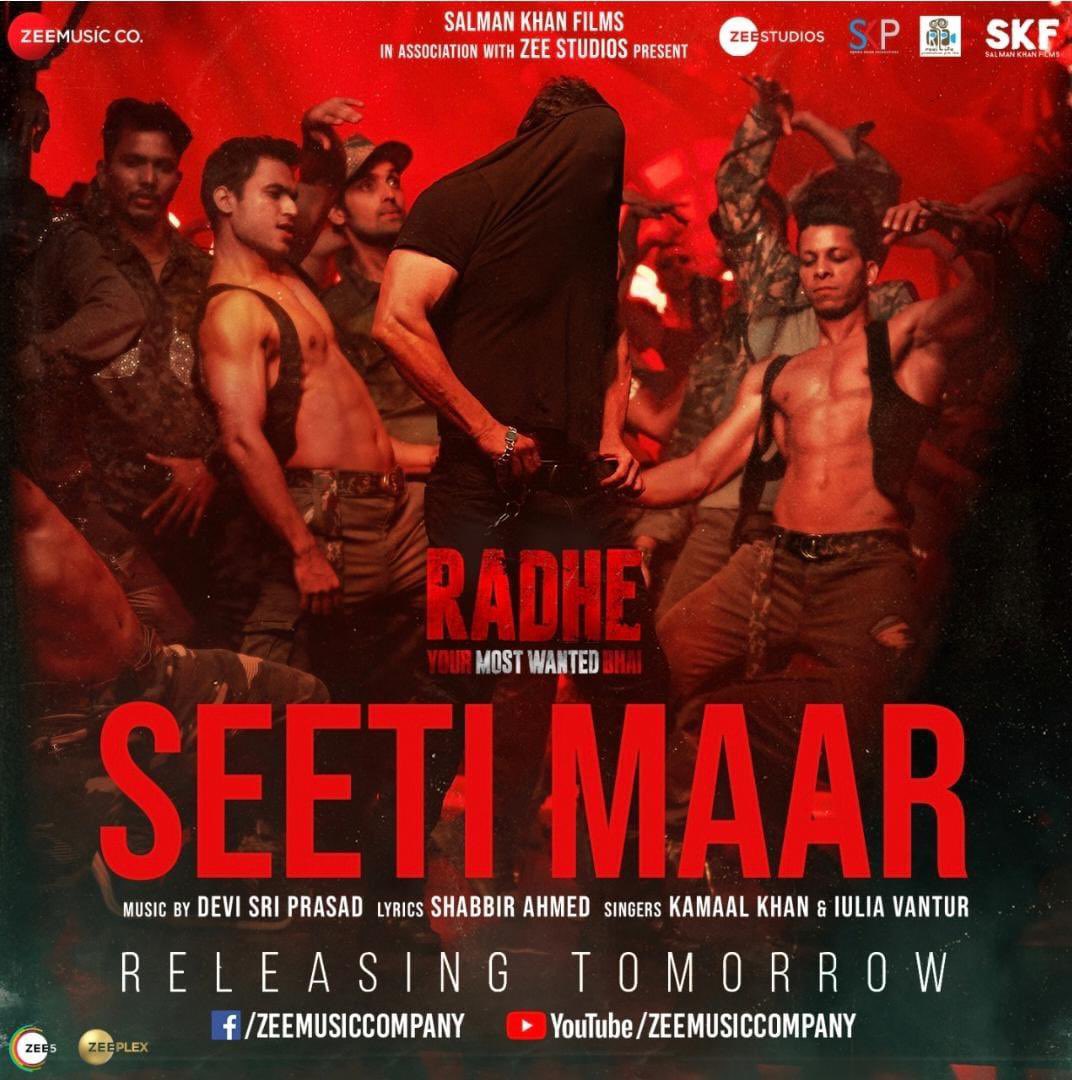 #SeetimaarOutSoon, ‘Radhe’ is ready to set the stage on fire, the first song from #Radhe: Your Most Wanted Bhai is almost out
@BeingSalmanKhan @bindasbhidu @DishPatani @RandeepHooda @PDdancing @ThisIsDSP #ShabbirAhmed @imKamaalKhan @IuliaVantur #ShaikhJaniBasha