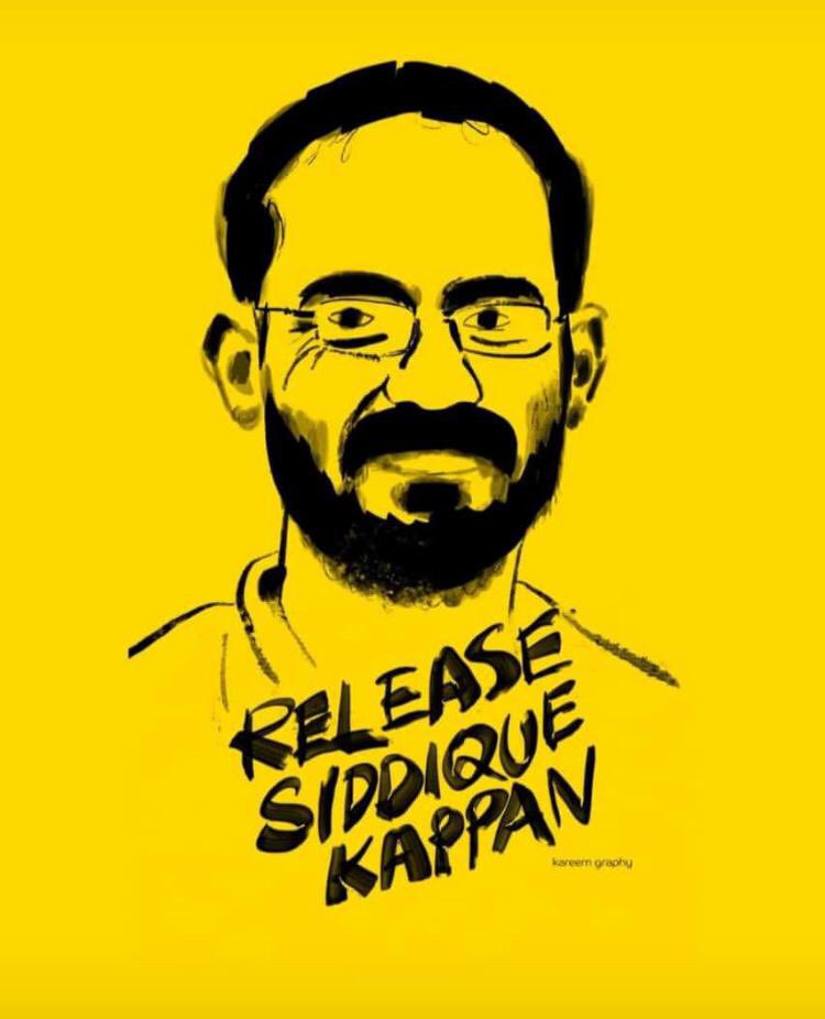 Press Club of India (@pcitweets) on Twitter photo Journalist Siddique Kappan, who has tested +ve for Covid-19, is "chained to a cot" in the hospital in Mathura
Press Club of India urges Supreme Court to take up the matter urgently & ensure that Kappan is treated humanely. Justice delayed is justice denied
<a href="/India_NHRC/">NHRC India</a> Journalist Siddique Kappan, who has tested +ve for Covid-19, is "chained to a cot" in the hospital in Mathura
Press Club of India urges Supreme Court to take up the matter urgently & ensure that Kappan is treated humanely. Justice delayed is justice denied
<a href="/India_NHRC/">NHRC India</a>