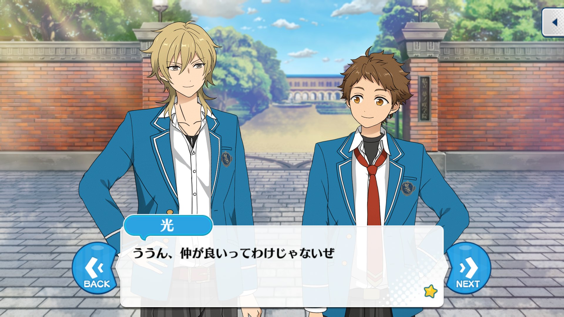 天満光 まとめ 2025年最新】天満光 中国の人気アイテム - メルカリ