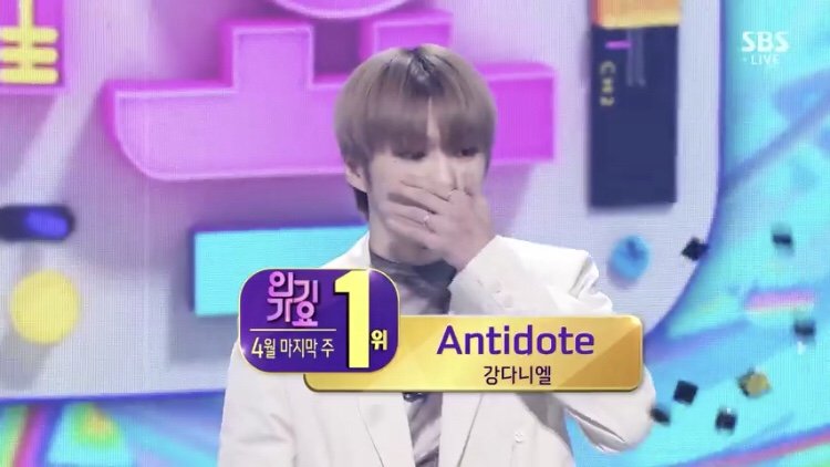 onlydaniel__k's tweet photo. 💛 #Antidote 5관왕🏆 축하 이벵 💛 
  오늘 인기가요 스타패스 투표인증 
🎁 지방시 다니엘 로고 인그레이빙 파운데이션 1ea
🎁 메르넬  다주녤 1set
🎁 강다니엘 아트북 1set 
     총 세분
👉 댓글로 인증
#Antidote5thWin
#안티도트5관왕_다니엘사랑해
#강다니엘 #KANGDANIEL  @konnect_danielk https://t.co/L5lHIyuv8e