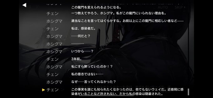 敬語のtwitterイラスト検索結果