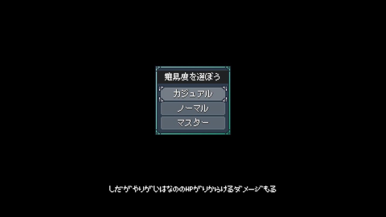 祖里堕須 モンスターサンクチュアリの引き継ぎニューゲームが何書いてるのか さっぱり分からん Nintendoswitch T Co Zmqe70qte1 Twitter