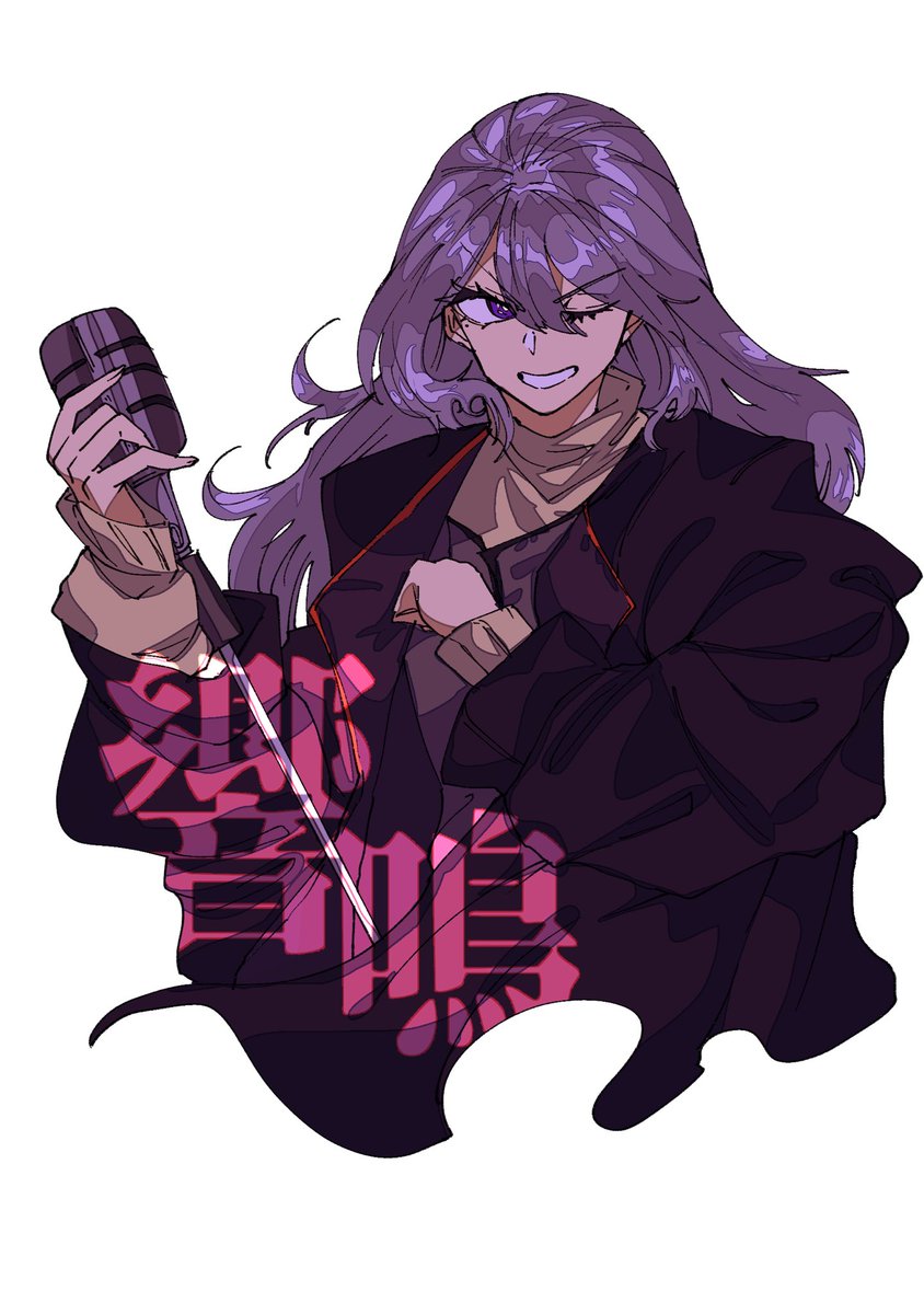 solo purple hair microphone long hair purple eyes smile white background  illustration images