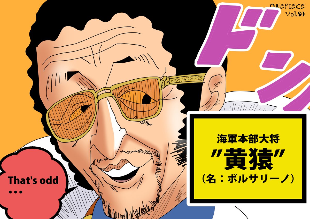 Twoucan 黄猿 の注目ツイート イラスト マンガ コスプレ モデル Twoucan 黄猿 の注目ツイート イラスト マンガ コスプレ モデル