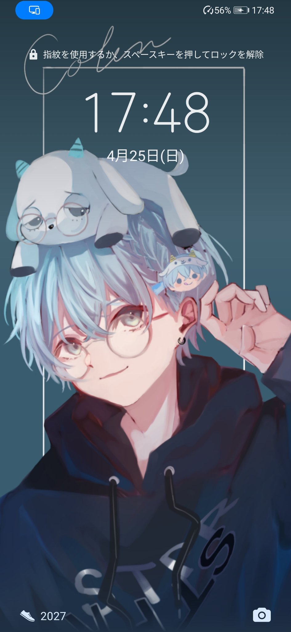 Twitter 上的 狼碧 Loa 低浮上 壁紙困ってない 使いたまえ E ﾌﾝｽ ｯｯ フリー壁紙 すとぷりぎゃらりー ころんぎゃらりー ころんくん T Co W8yssowhpt Twitter