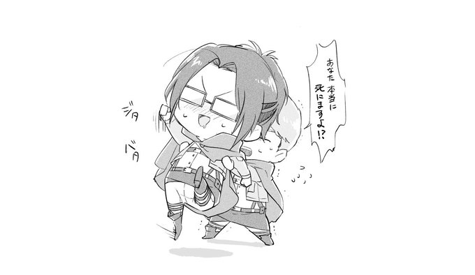 Ezzr0RmVcAIaUuj?format=jpg&name=small