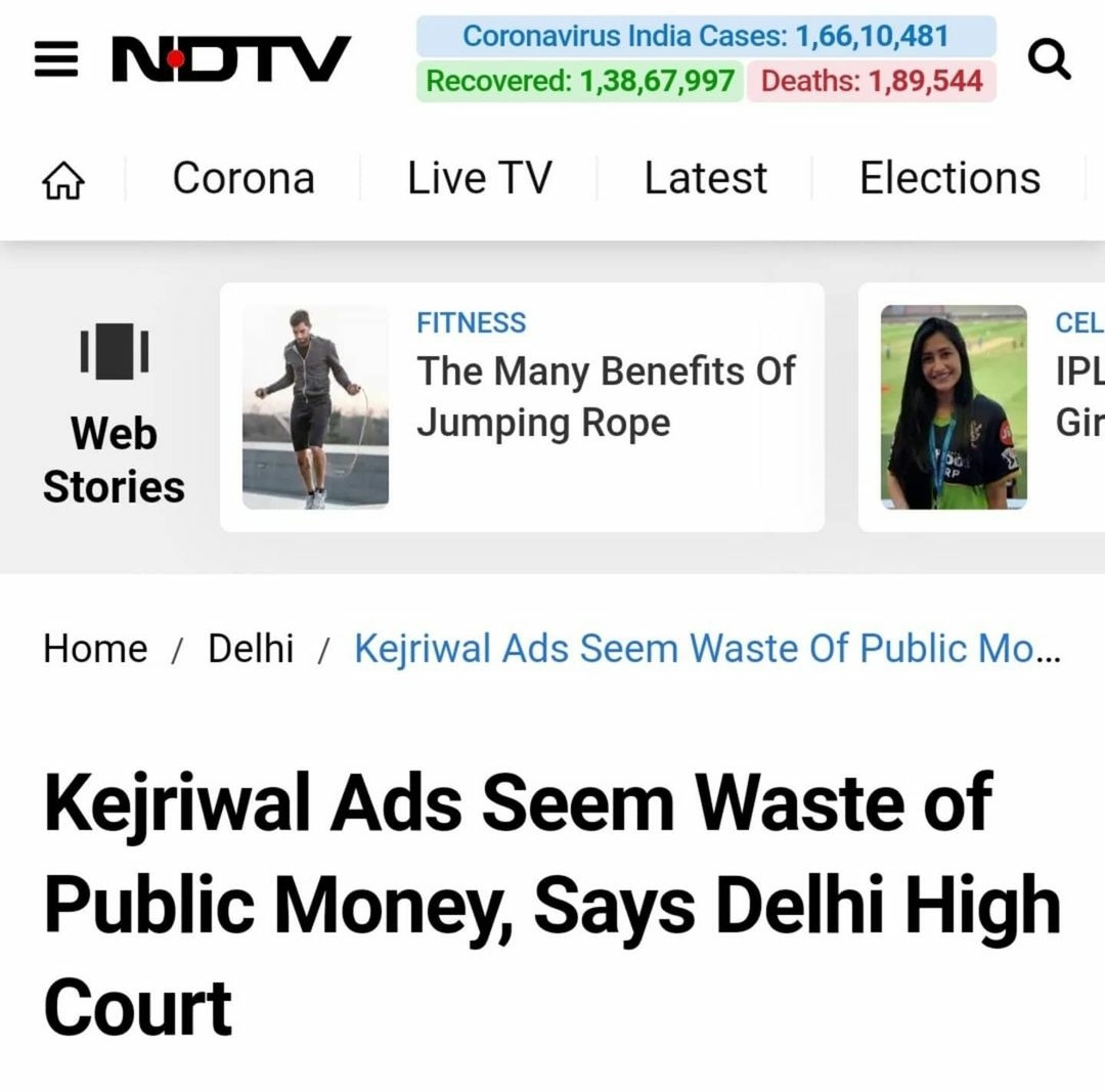 erbmjha's tweet photo. Incompetency of Kejriwal led AAP govt.. https://t.co/zICT5QgfbB