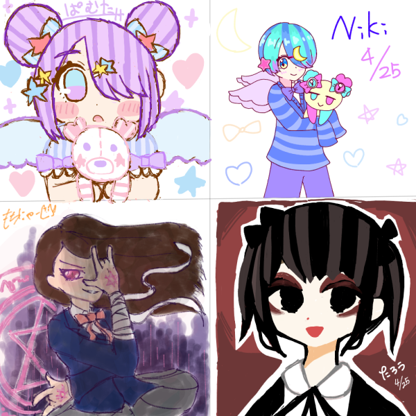 いらすとやのtwitterイラスト検索結果 いらすとやのtwitterイラスト検索結果