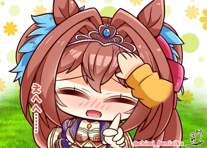 スカーレット!君が一番だッ!!
#ウマ娘 