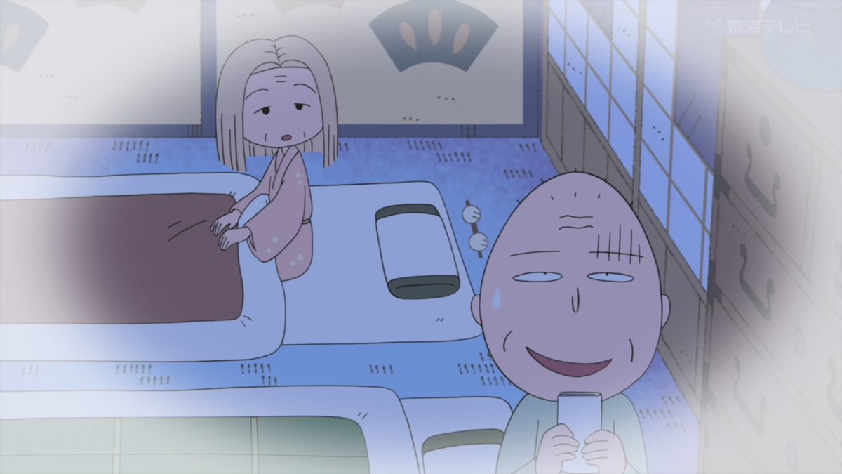 花浅葱きなうり 髪下ろしたおばあちゃん珍しい ちびまる子ちゃん 花浅葱きなうり 髪下ろしたおばあちゃん珍しい ちびまる子ちゃん