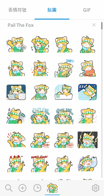 🍮Pail / ペイル / 培爾 tweet media