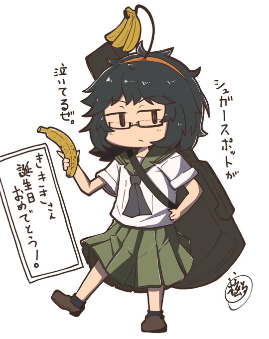 天パのtwitterイラスト検索結果