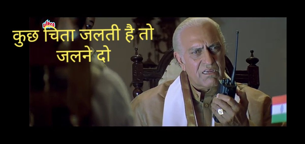 TangoSher's tweet photo. @AnupamPKher Inkoo koi farak nhi padtha na kyuki paisa h to sab mil jayega jab logg nhi rahenge to paisa ka aachar daloogee https://t.co/eSbliaN9G3