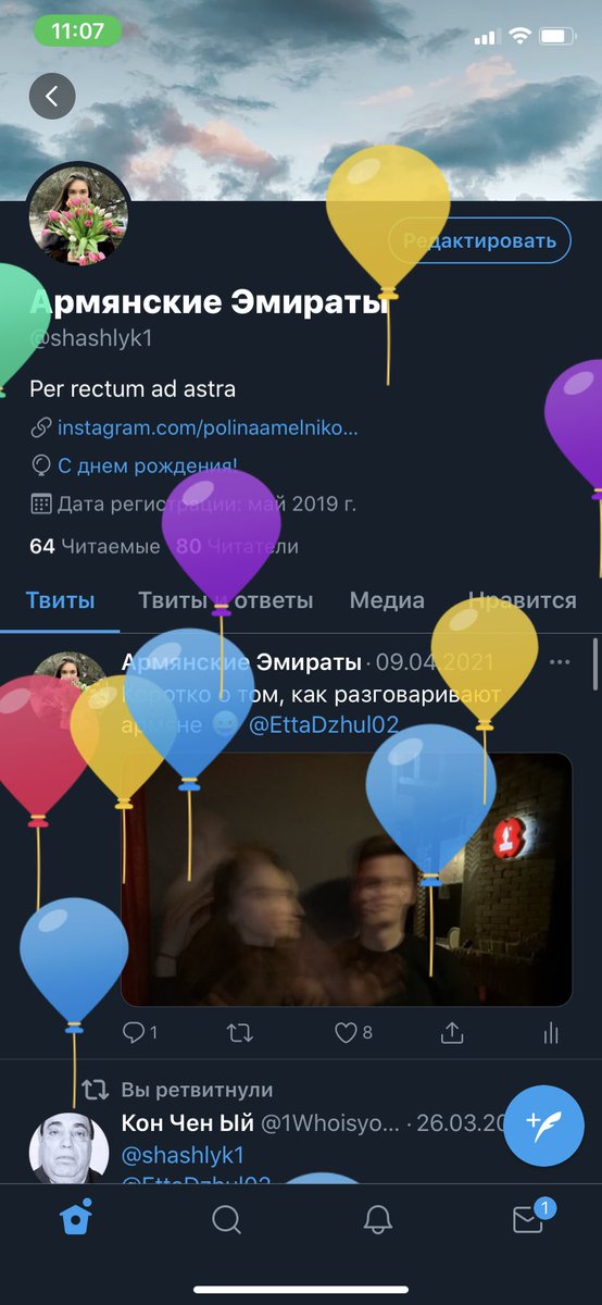 shashlyk1's tweet photo. Первый официальный день день, когда мне уже третий десяток
И...@1Whoisyourdaddy , ну теперь то я точно не пездюк!!! https://t.co/o1Qys3GzUp