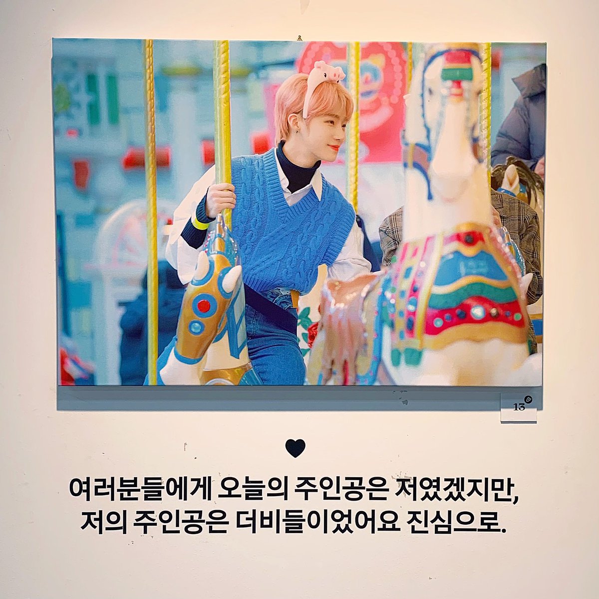qthebz's tweet photo. #For_new
로렐라이님 전시회❕💞💞
차니 생일 전날 예쁜 사진 와방방 보기..
전시회 열어주셔서 감사합니다 🙌🏻✨
@LORELEI_new https://t.co/VJJ2KTHY4Q