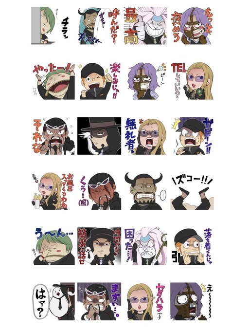 屁泥 ビハインド S Recent Tweets 14 تحليلات تويتر الرسومية الخاصة بهوتويت Whotwi 屁泥 ビハインド S Recent Tweets 14 تحليلات تويتر الرسومية الخاصة بهوتويت Whotwi