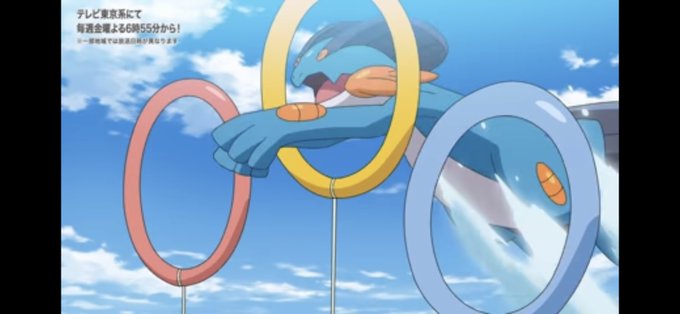 ラグラージのtwitterイラスト検索結果
